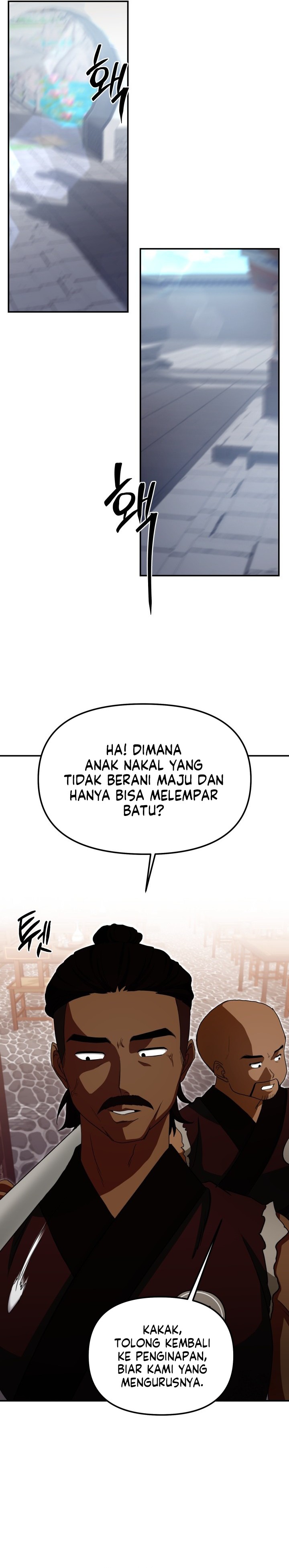 Heavenly Demon Tavern Chapter 05 Gambar 26