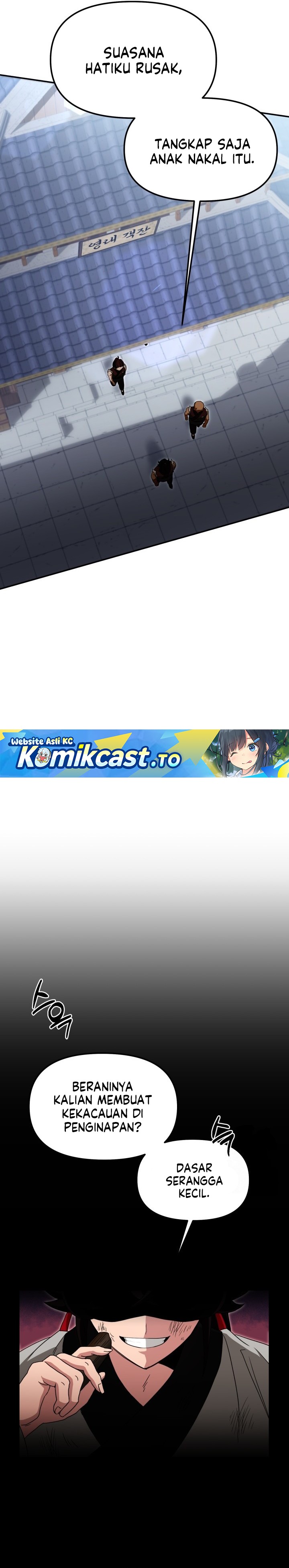 Heavenly Demon Tavern Chapter 05 Gambar 27