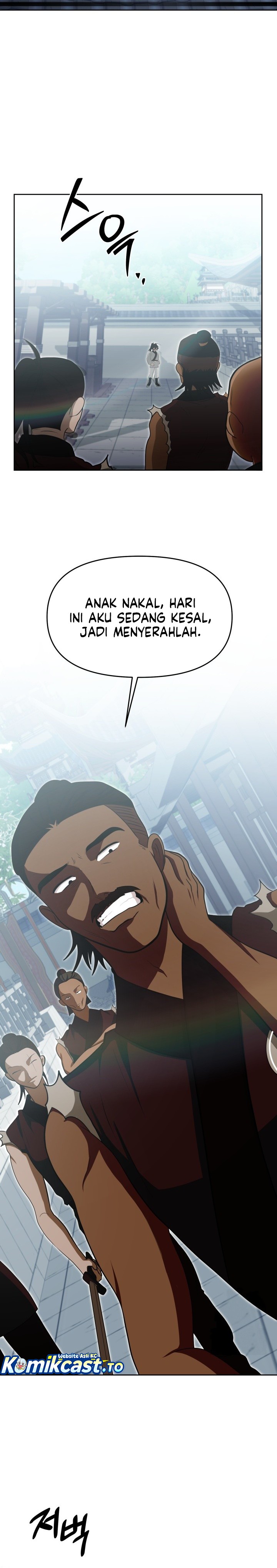 Heavenly Demon Tavern Chapter 05 Gambar 33