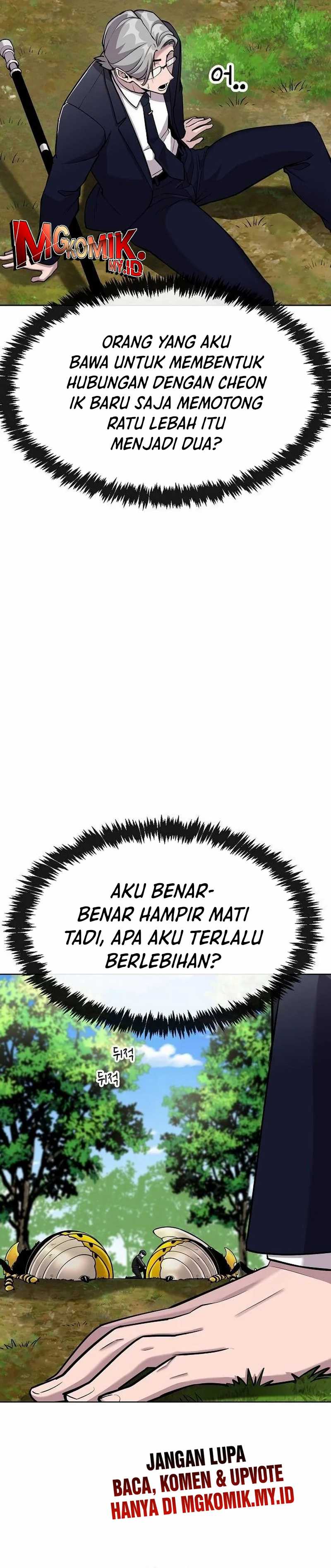 Heavenly Demon Wants to Be a Chef Chapter 12 Gambar 20