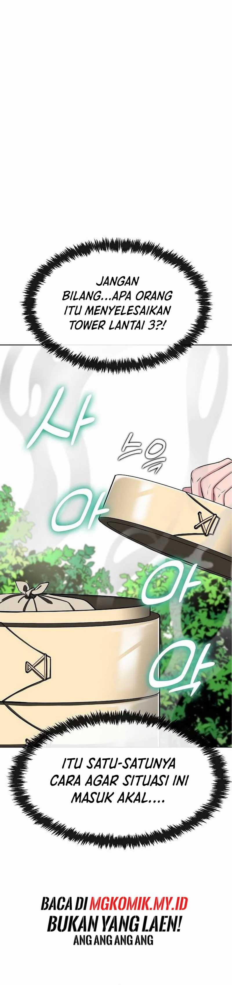 Heavenly Demon Wants to Be a Chef Chapter 12 Gambar 27