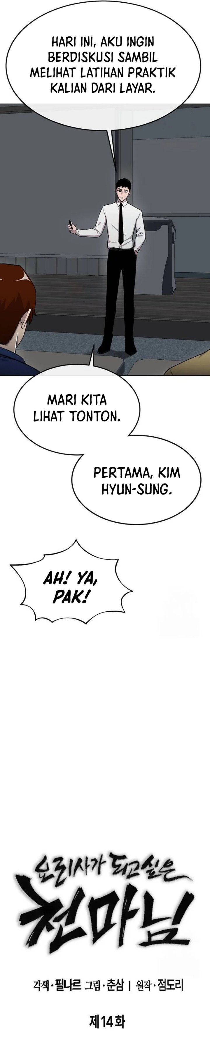 Heavenly Demon Wants to Be a Chef Chapter 14 Gambar 6
