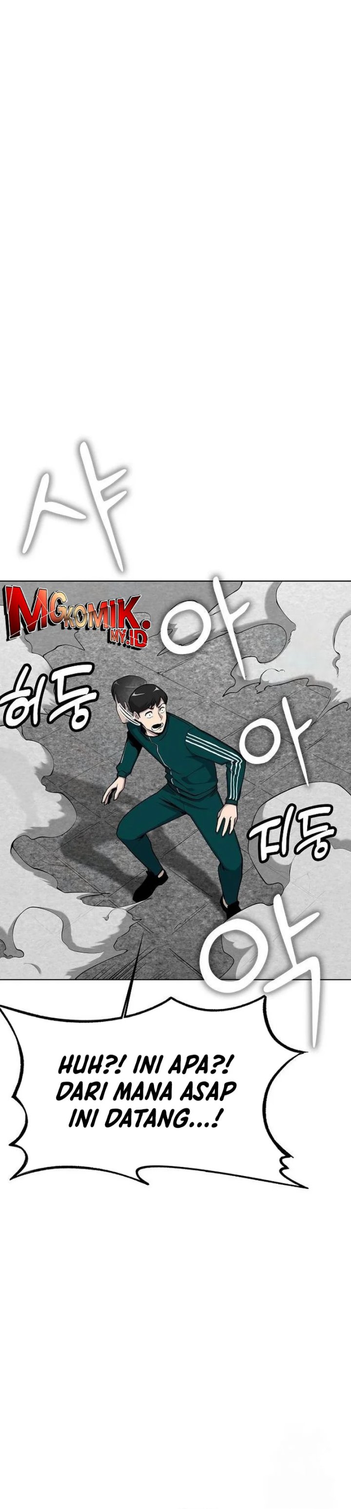 Heavenly Demon Wants to Be a Chef Chapter 14 Gambar 7