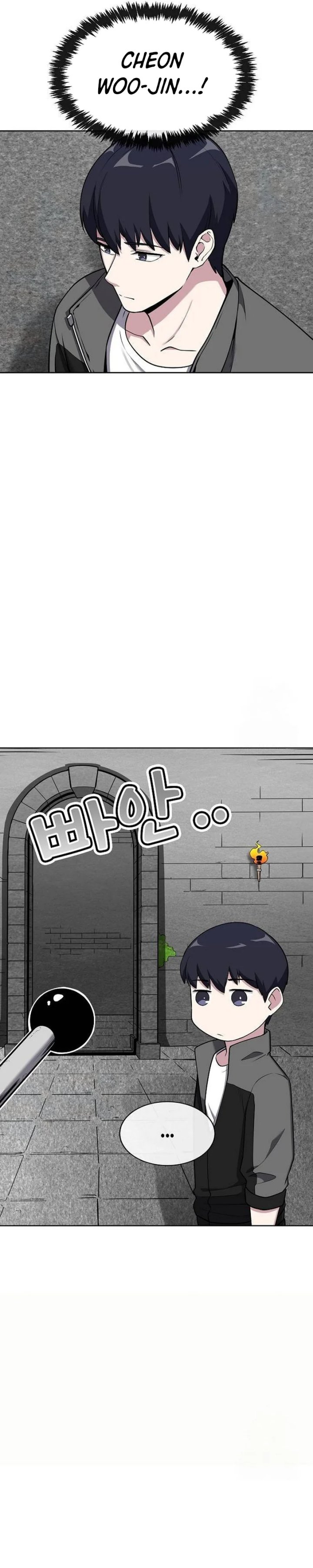 Heavenly Demon Wants to Be a Chef Chapter 14 Gambar 16