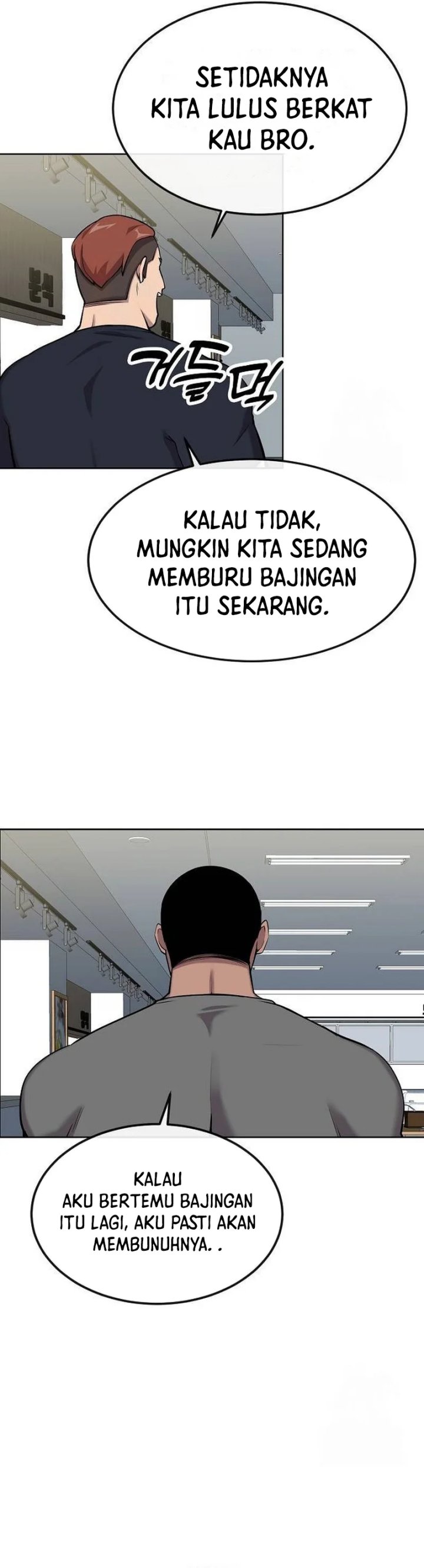 Heavenly Demon Wants to Be a Chef Chapter 14 Gambar 22