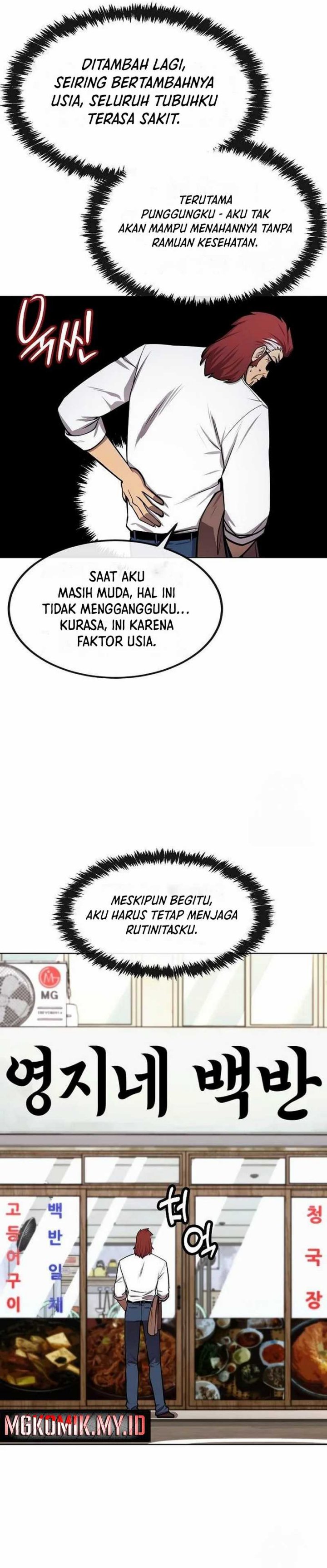 Heavenly Demon Wants to Be a Chef Chapter 28 Gambar 12