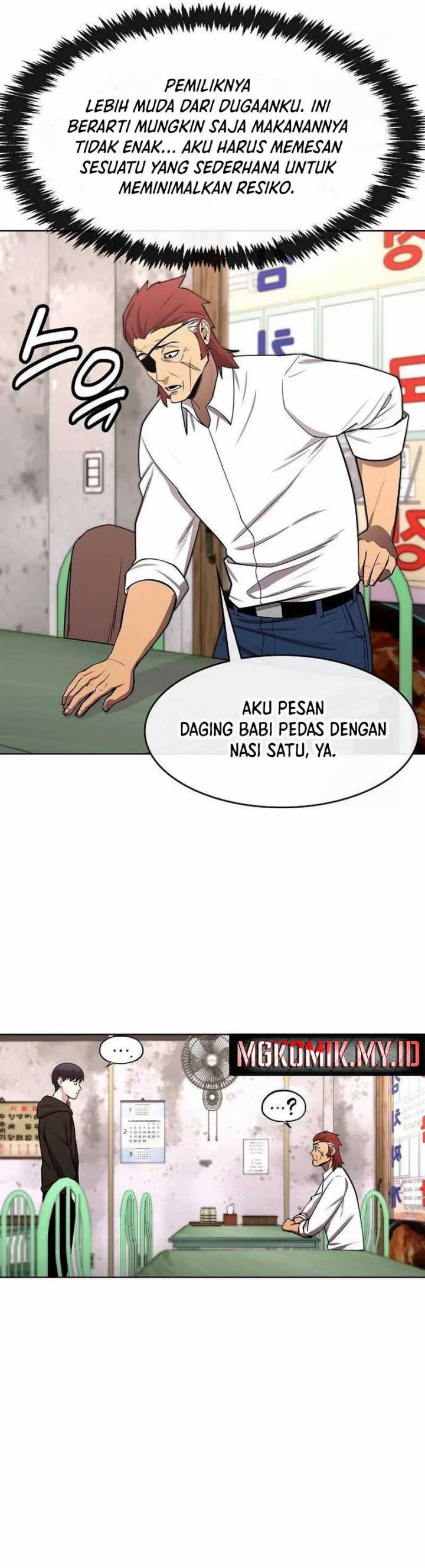 Heavenly Demon Wants to Be a Chef Chapter 28 Gambar 15