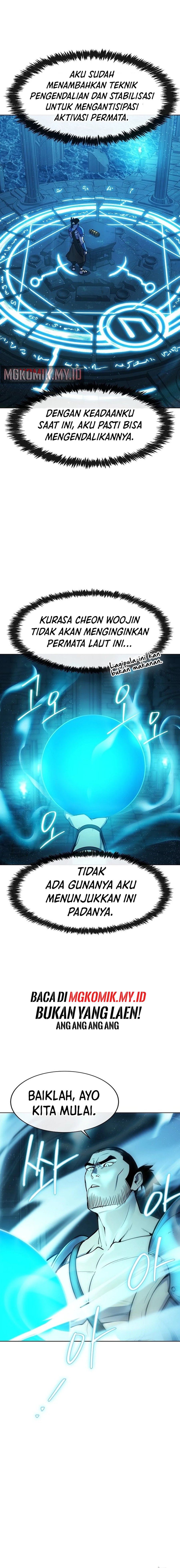 Heavenly Demon Wants to Be a Chef Chapter 33 Gambar 2