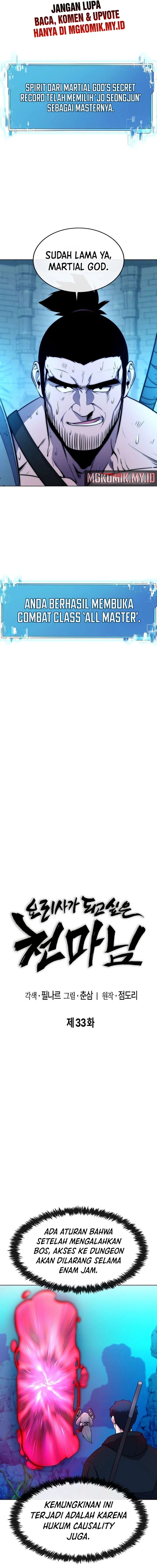 Heavenly Demon Wants to Be a Chef Chapter 33 Gambar 7