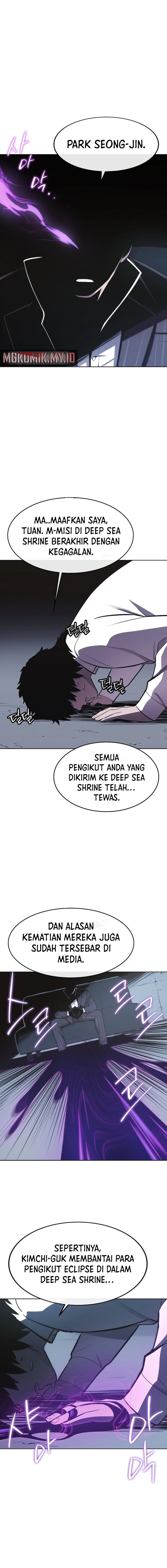 Heavenly Demon Wants to Be a Chef Chapter 33 Gambar 19