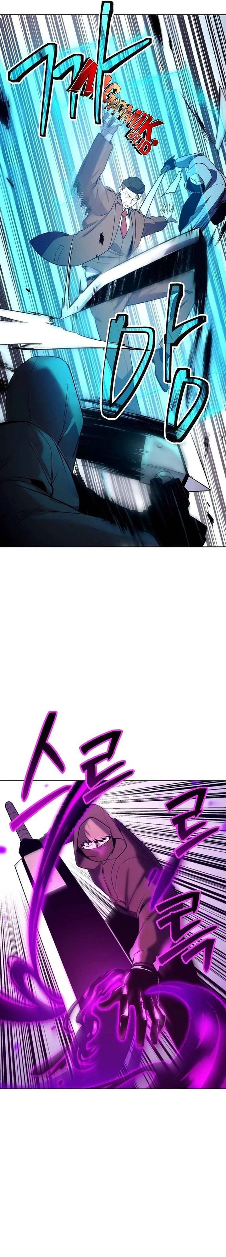Heavenly Demon Wants to Be a Chef Chapter 38 Gambar 38
