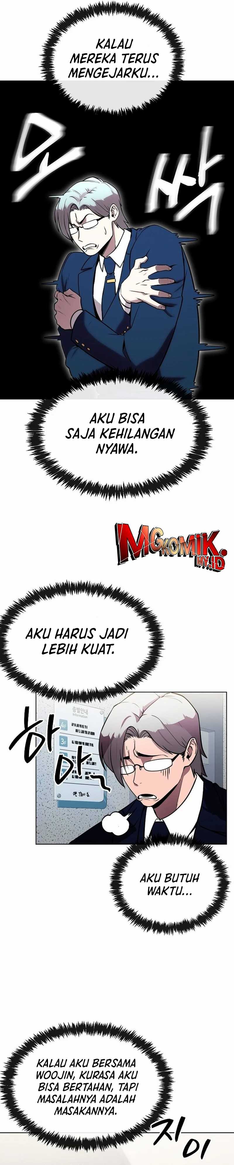 Heavenly Demon Wants to Be a Chef Chapter 43 Gambar 37