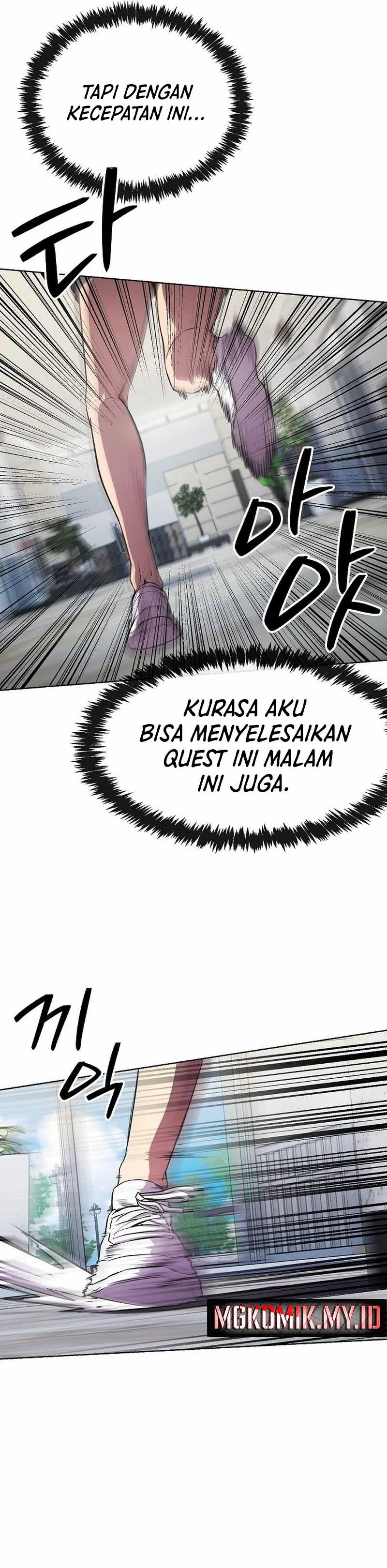 Heavenly Demon Wants to Be a Chef Chapter 43 Gambar 41