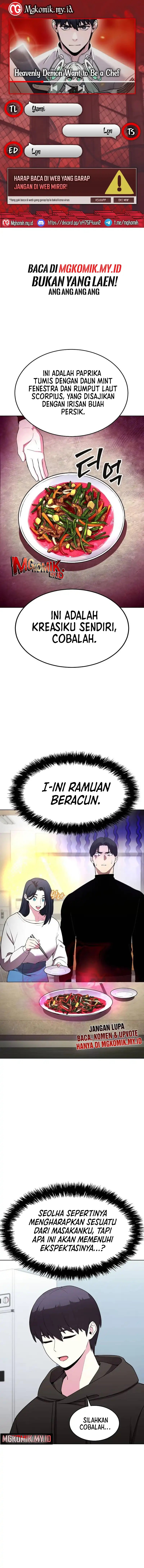 Heavenly Demon Wants to Be a Chef Chapter 49 Gambar 1