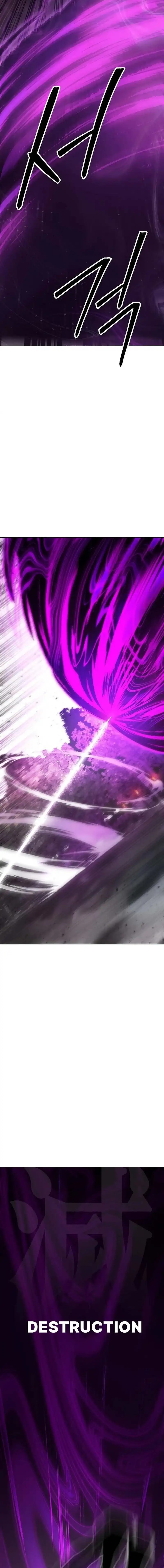 Heavenly Demon Wants to Be a Chef Chapter 54 Gambar 8