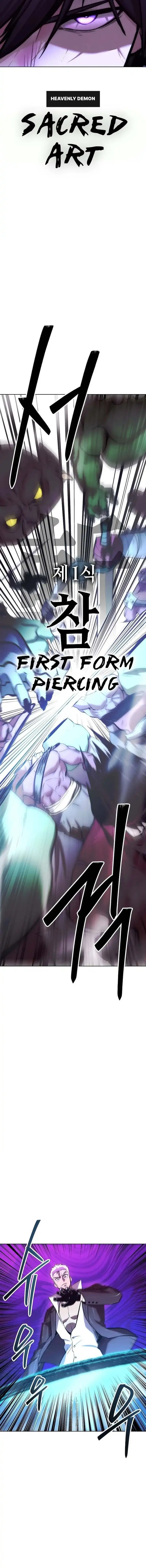 Heavenly Demon Wants to Be a Chef Chapter 54 Gambar 15