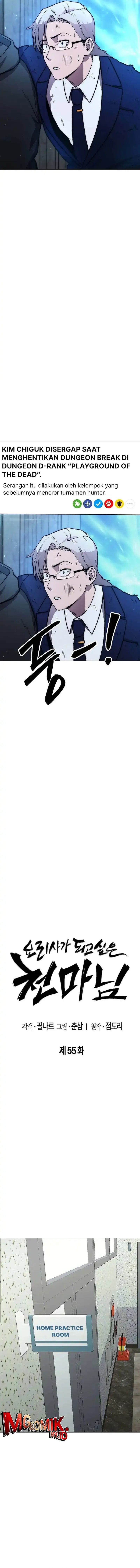 Heavenly Demon Wants to Be a Chef Chapter 55 Gambar 10