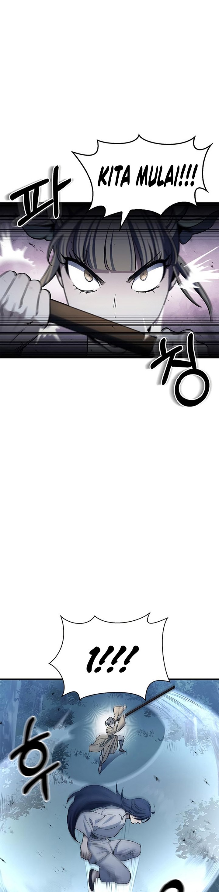 Heavenly Grand Archive’s Young Master Chapter 05 Gambar 6
