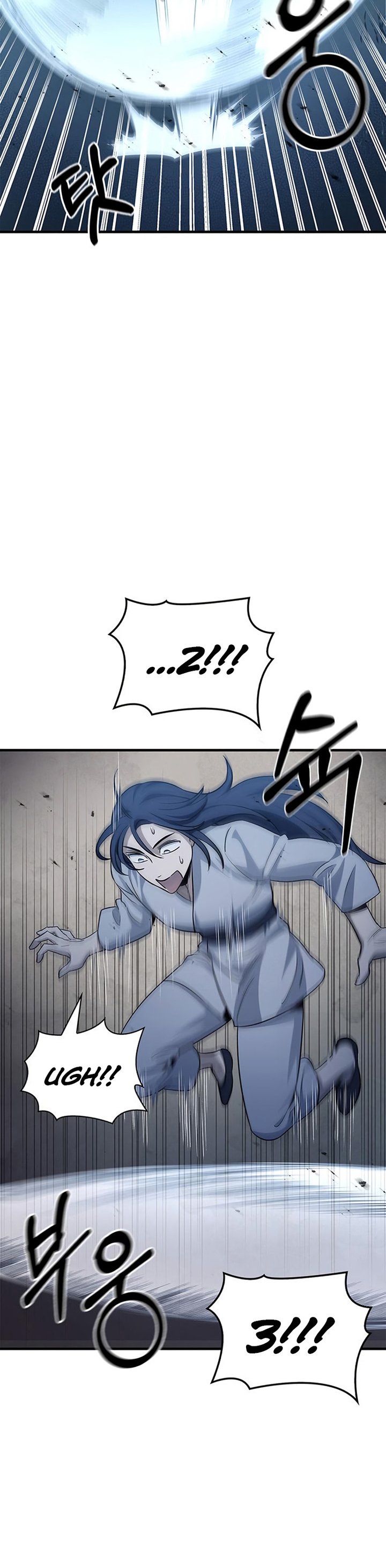 Heavenly Grand Archive’s Young Master Chapter 05 Gambar 7
