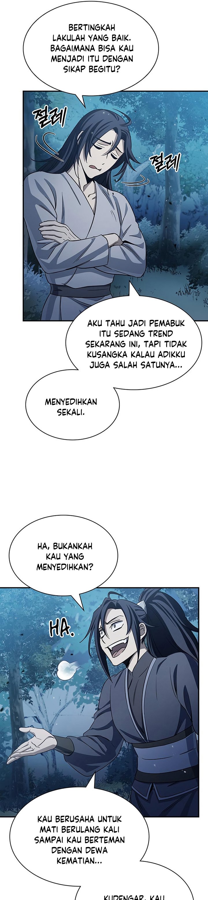 Heavenly Grand Archive’s Young Master Chapter 05 Gambar 18