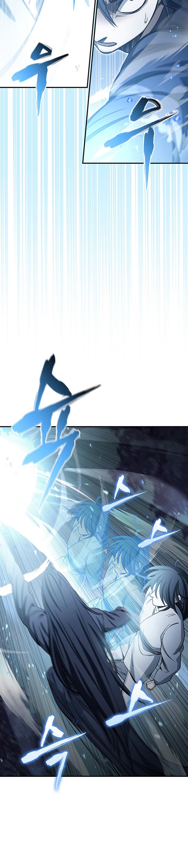 Heavenly Grand Archive’s Young Master Chapter 05 Gambar 51