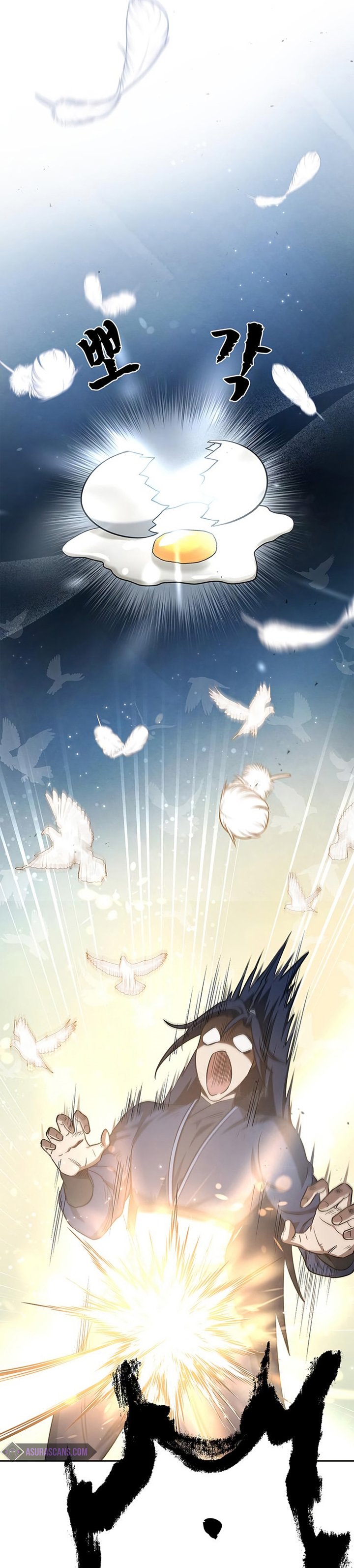 Heavenly Grand Archive’s Young Master Chapter 05 Gambar 55