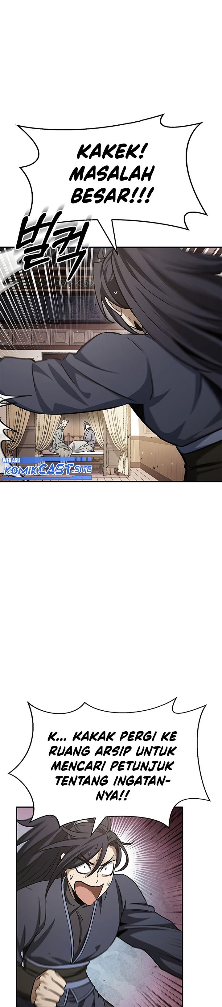 Heavenly Grand Archive’s Young Master Chapter 07 Gambar 22