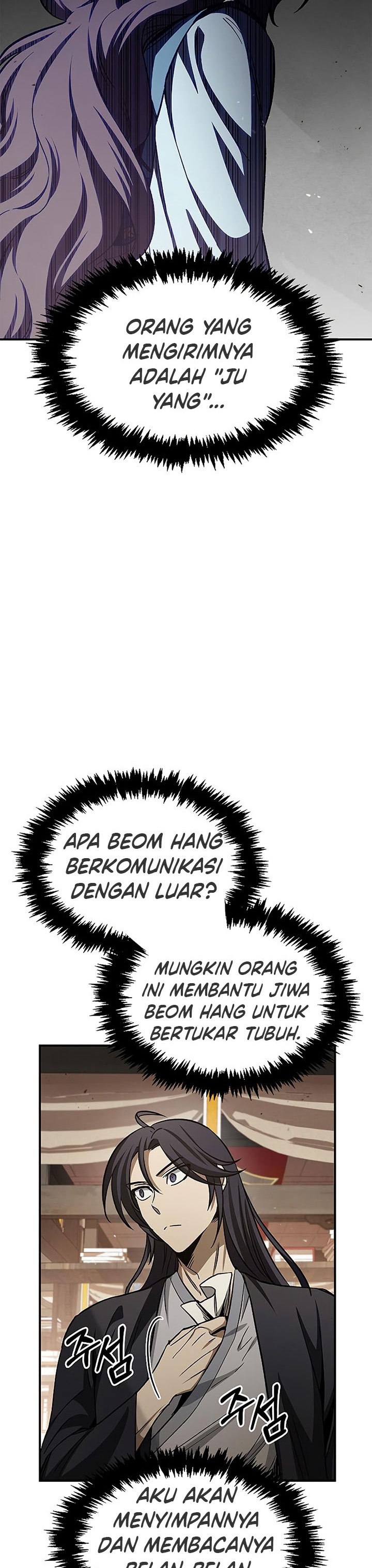 Heavenly Grand Archive’s Young Master Chapter 07 Gambar 31