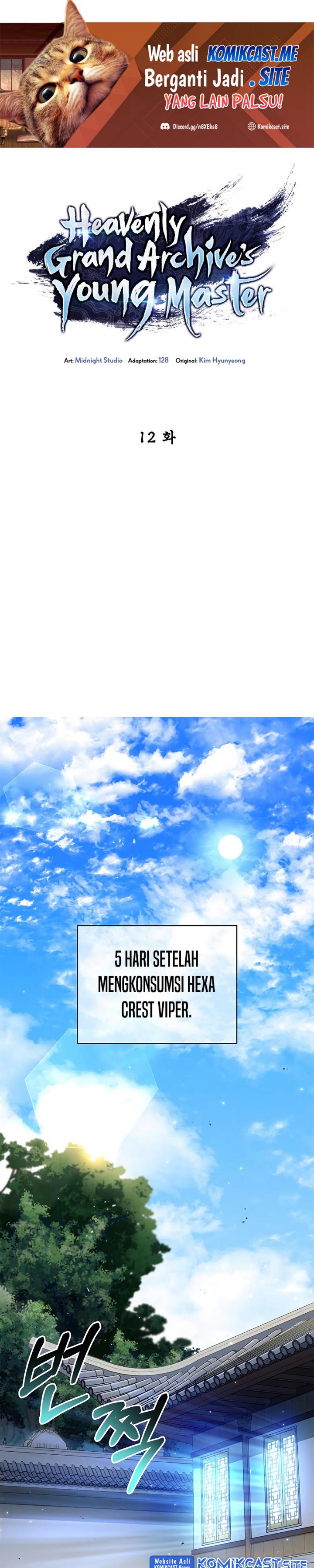 Heavenly Grand Archive’s Young Master Chapter 12 Gambar 2