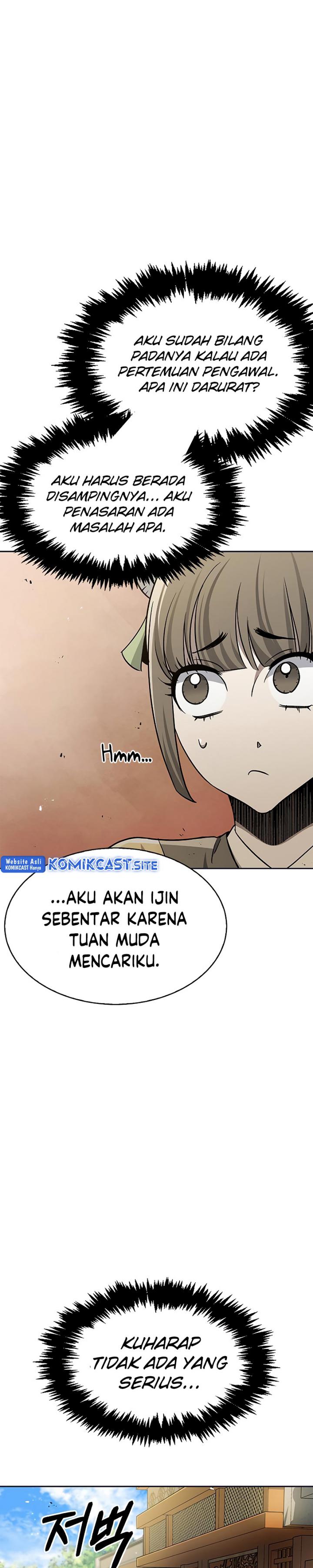Heavenly Grand Archive’s Young Master Chapter 12 Gambar 28