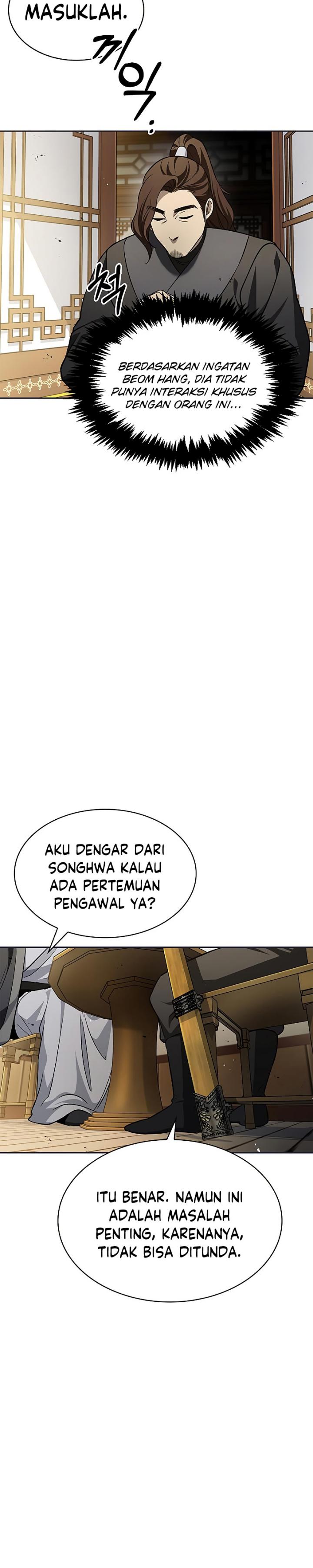 Heavenly Grand Archive’s Young Master Chapter 12 Gambar 32