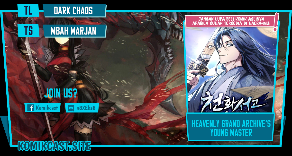 Heavenly Grand Archive’s Young Master Chapter 16 Gambar 1