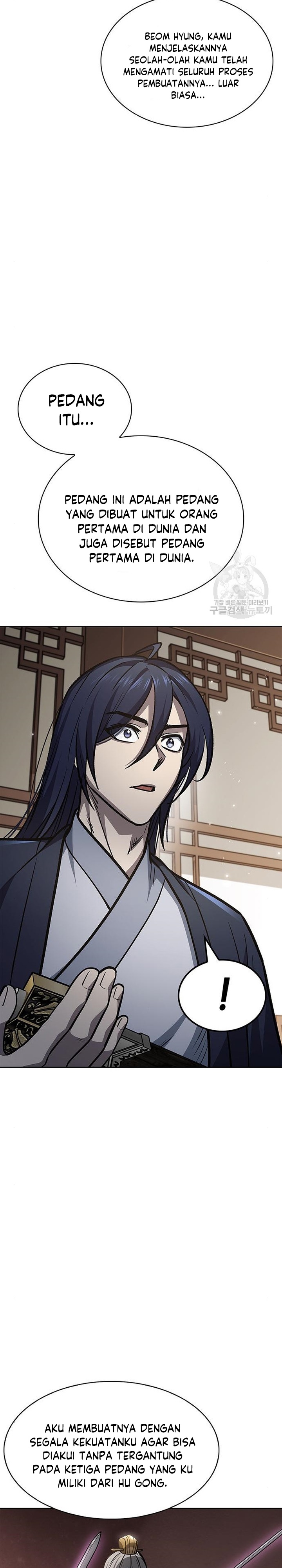 Heavenly Grand Archive’s Young Master Chapter 24 Gambar 32
