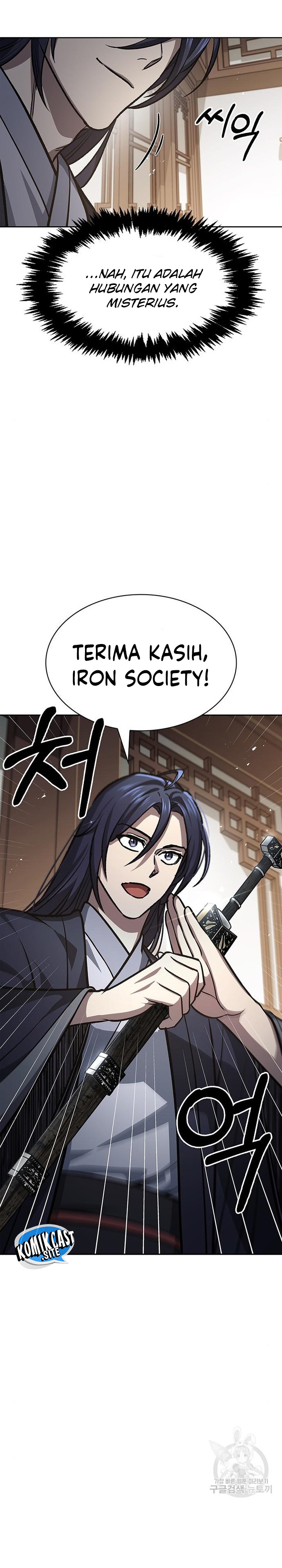 Heavenly Grand Archive’s Young Master Chapter 24 Gambar 36