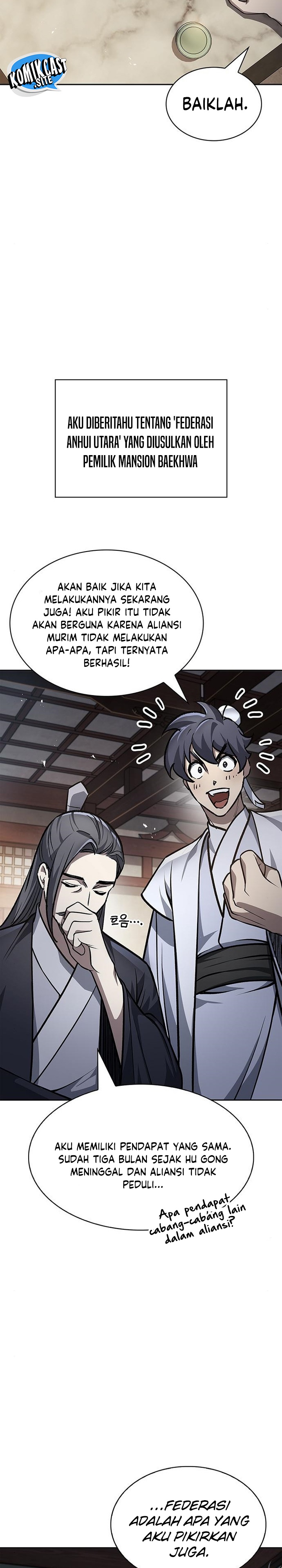 Heavenly Grand Archive’s Young Master Chapter 24 Gambar 39