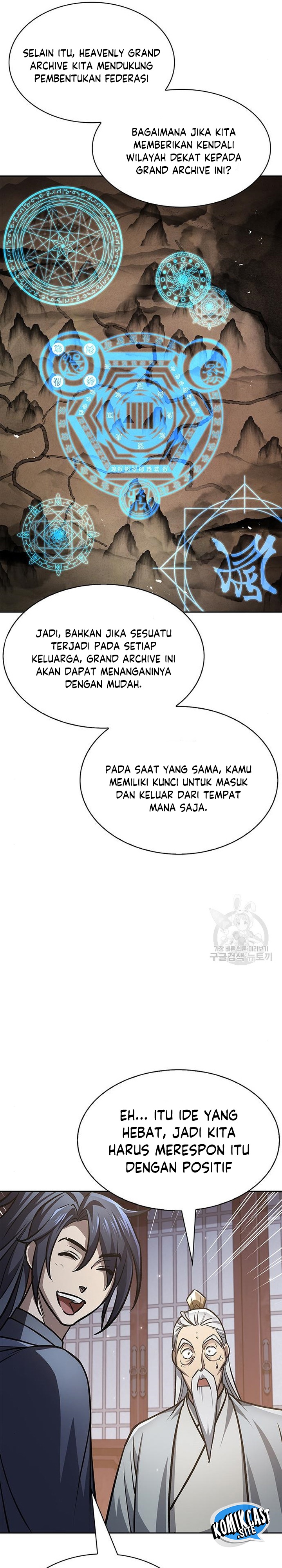 Heavenly Grand Archive’s Young Master Chapter 24 Gambar 42