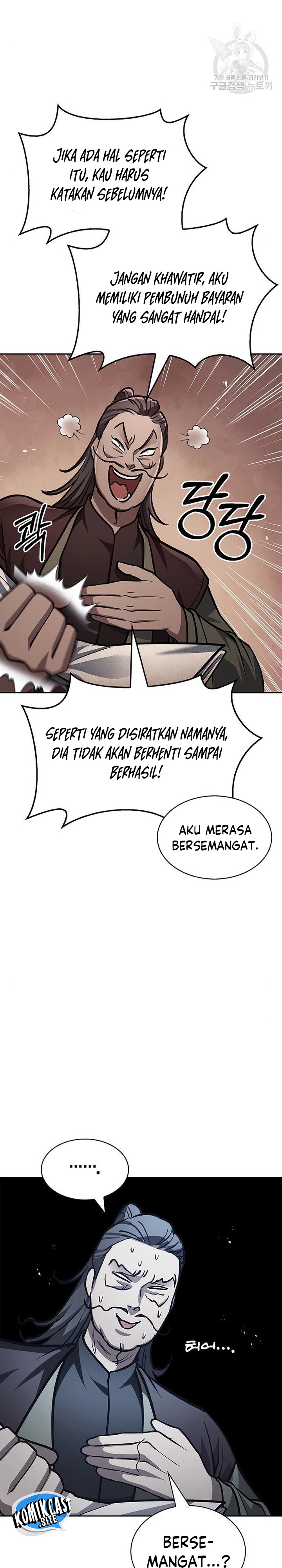 Heavenly Grand Archive’s Young Master Chapter 24 Gambar 51