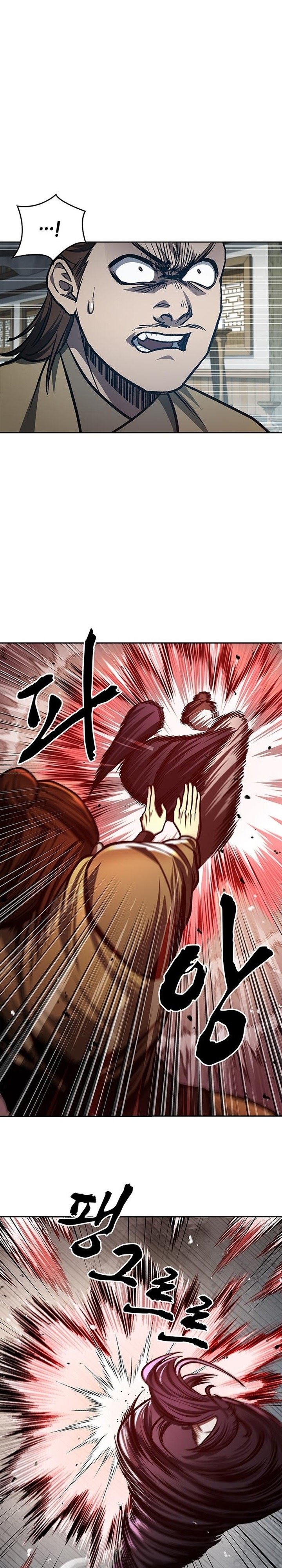 Heavenly Grand Archive’s Young Master Chapter 25 Fix Gambar 27