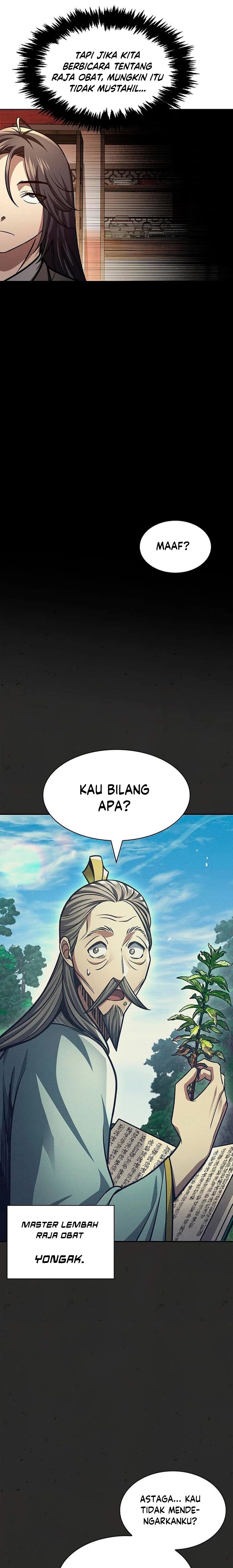 Heavenly Grand Archive’s Young Master Chapter 36 Gambar 6