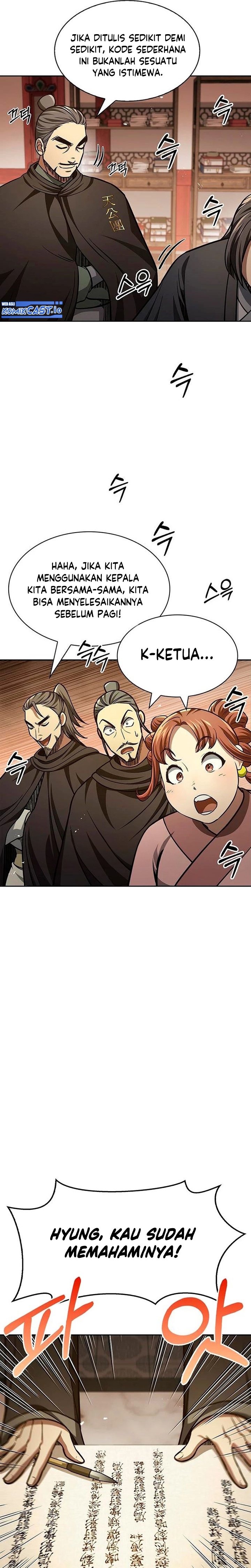 Heavenly Grand Archive’s Young Master Chapter 36 Gambar 11