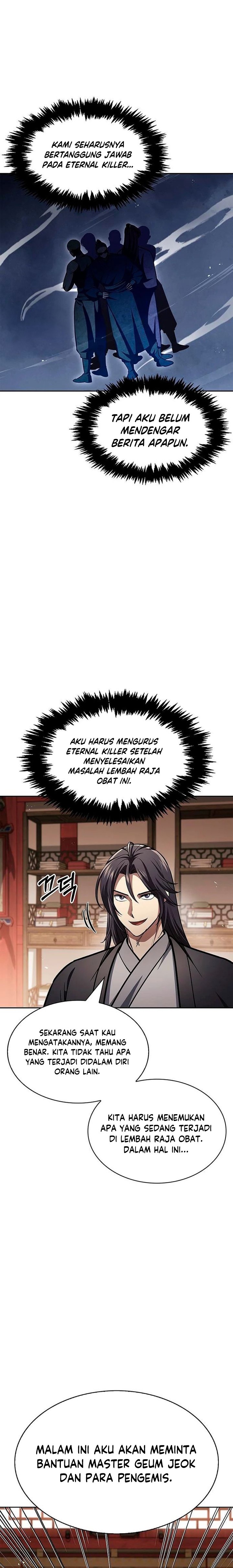 Heavenly Grand Archive’s Young Master Chapter 36 Gambar 15