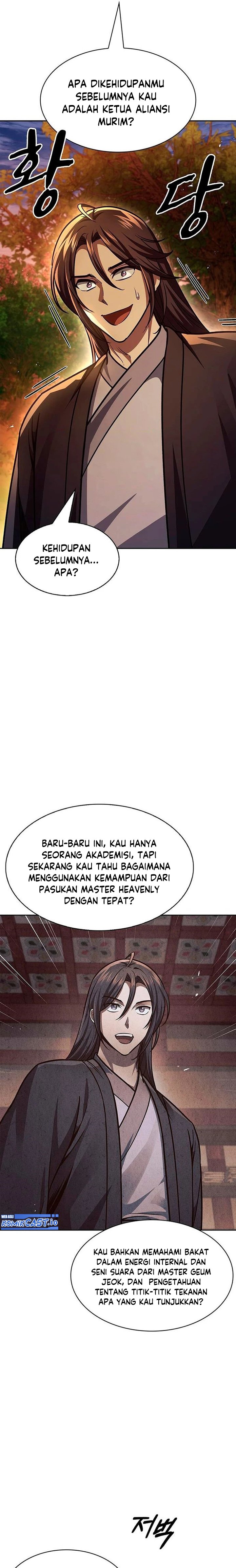 Heavenly Grand Archive’s Young Master Chapter 36 Gambar 23