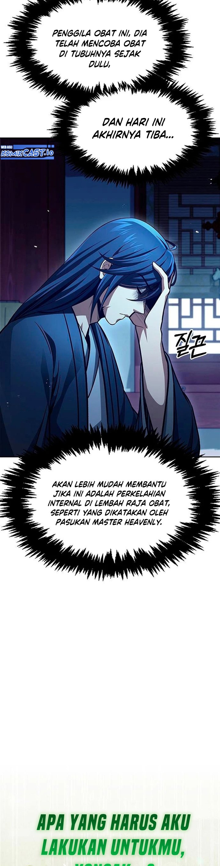 Heavenly Grand Archive’s Young Master Chapter 36 Gambar 33