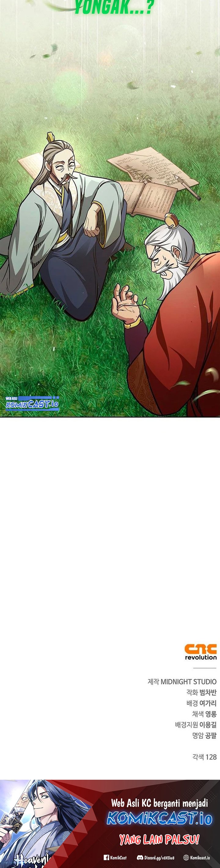 Heavenly Grand Archive’s Young Master Chapter 36 Gambar 34