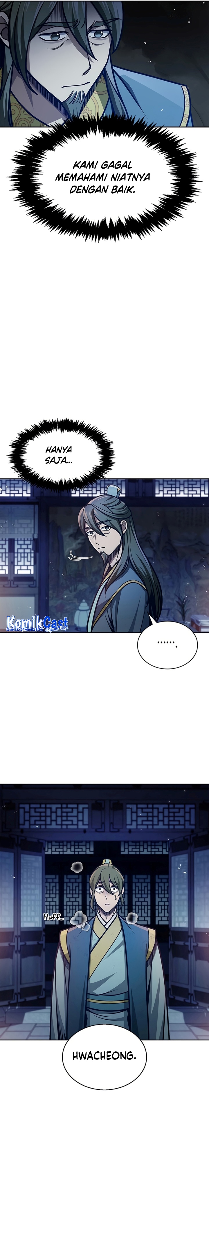 Heavenly Grand Archive’s Young Master Chapter 40 Gambar 5