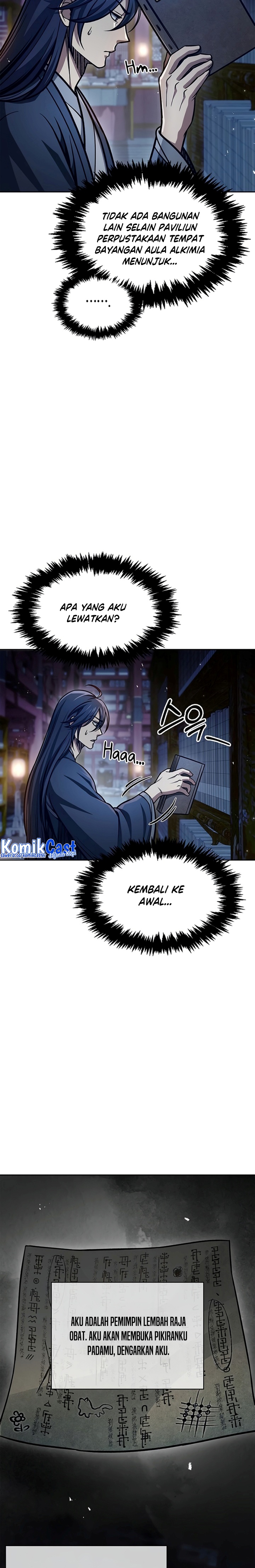 Heavenly Grand Archive’s Young Master Chapter 40 Gambar 21