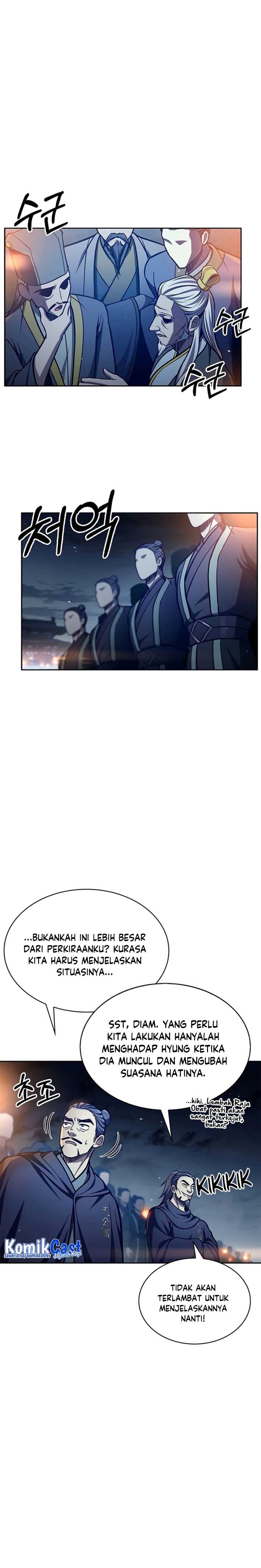 Heavenly Grand Archive’s Young Master Chapter 40 Gambar 25