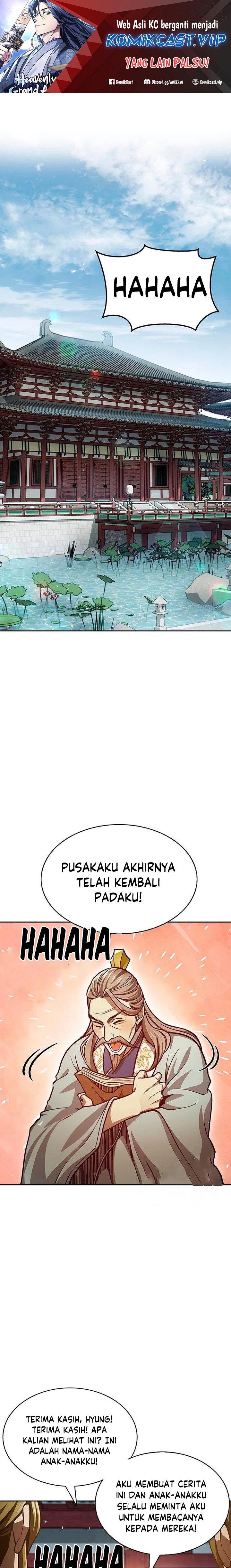Heavenly Grand Archive’s Young Master Chapter 41 Gambar 2