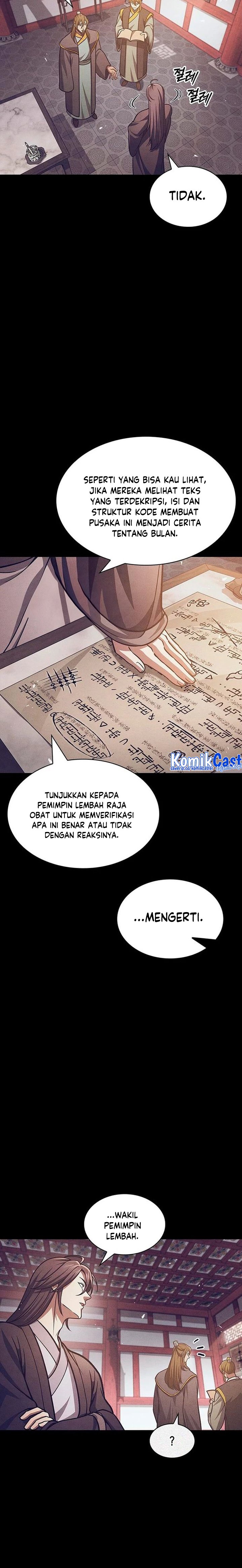 Heavenly Grand Archive’s Young Master Chapter 41 Gambar 6