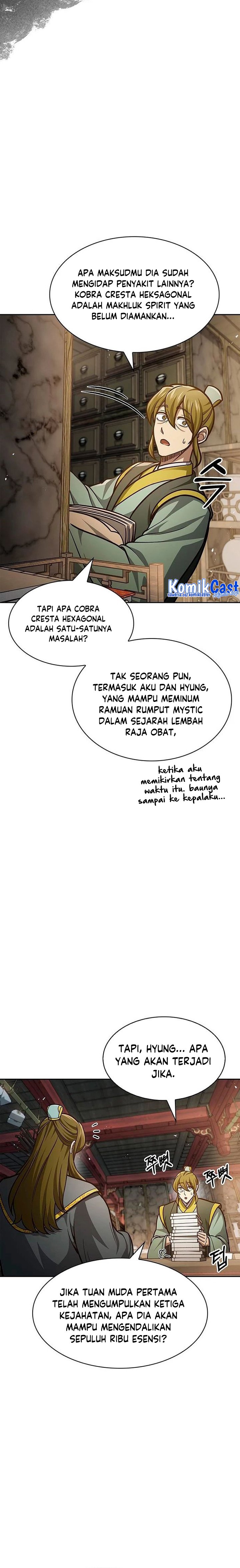 Heavenly Grand Archive’s Young Master Chapter 41 Gambar 13